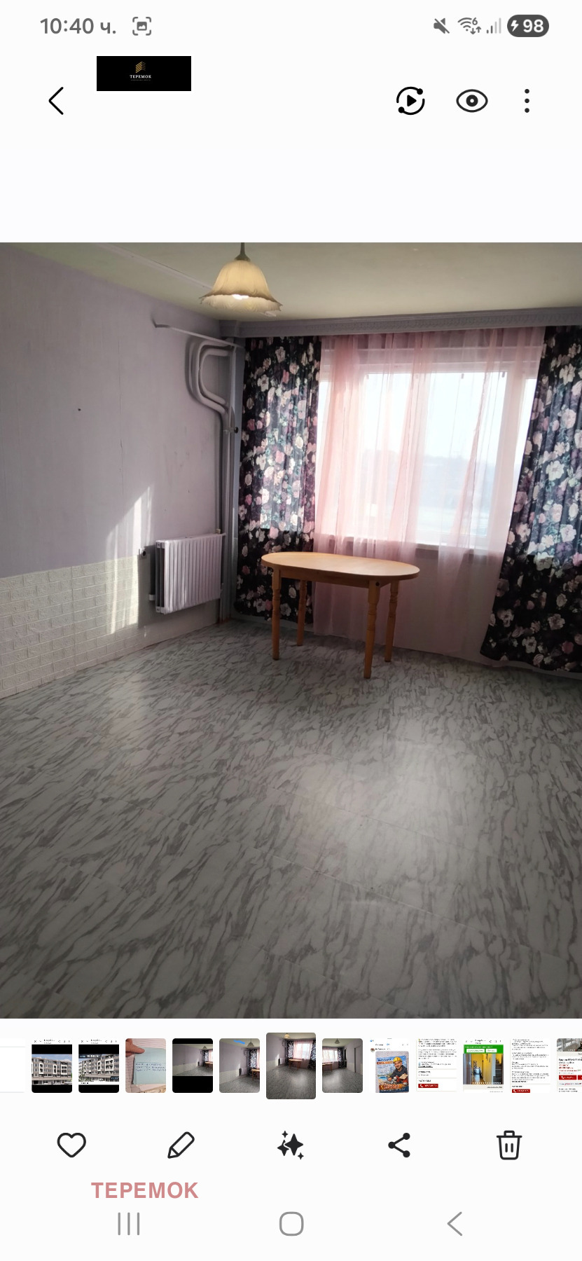 ������� 2-����� | Imot.bg � ����������� 1