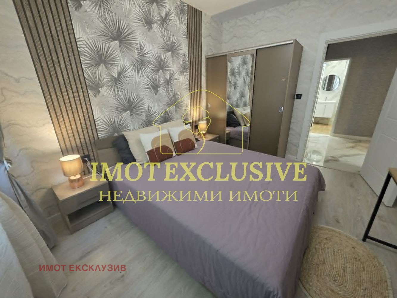 ������� 2-����� | Imot.bg � ����������� 4