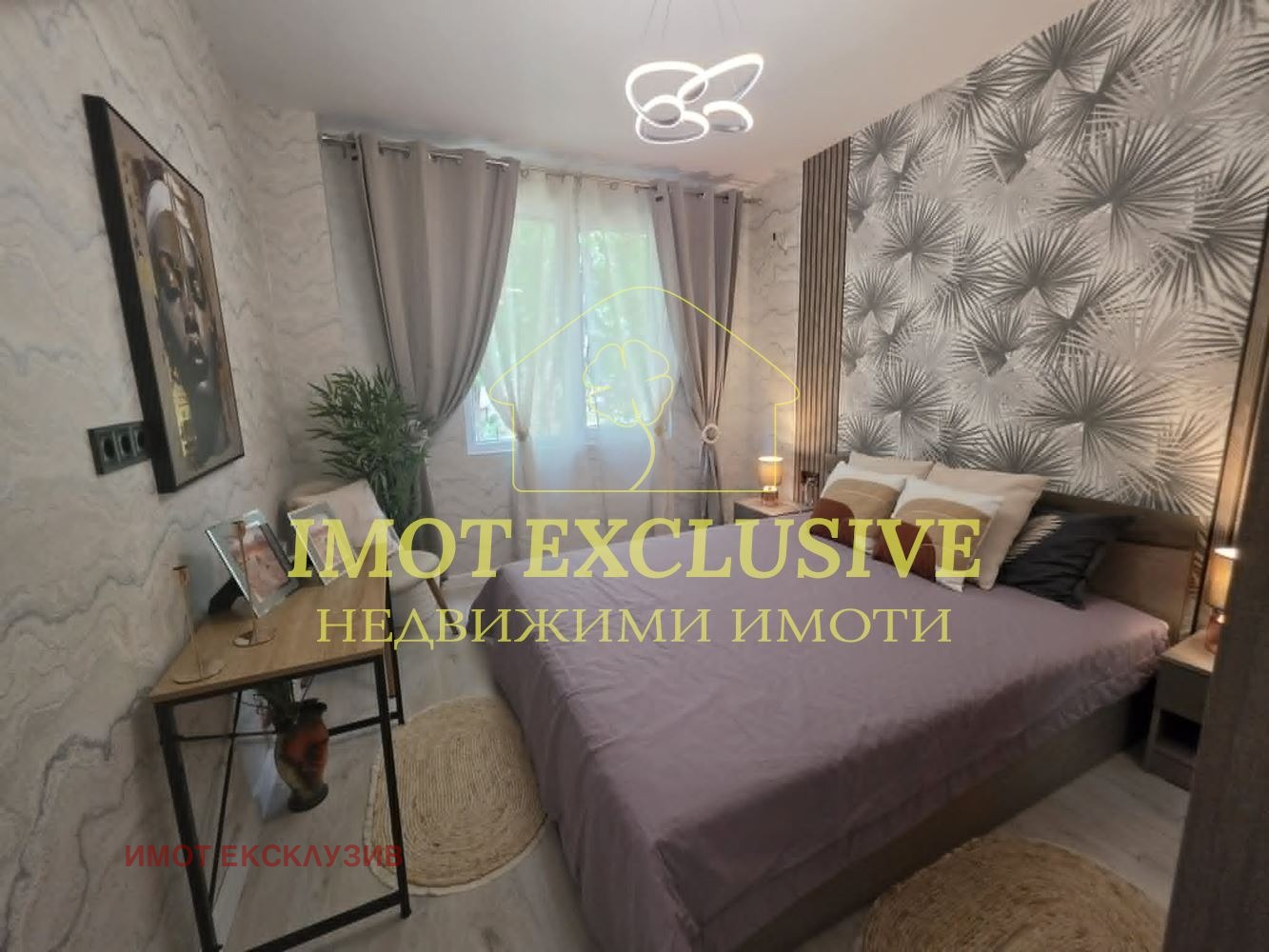 ������� 2-����� | Imot.bg � ����������� 3