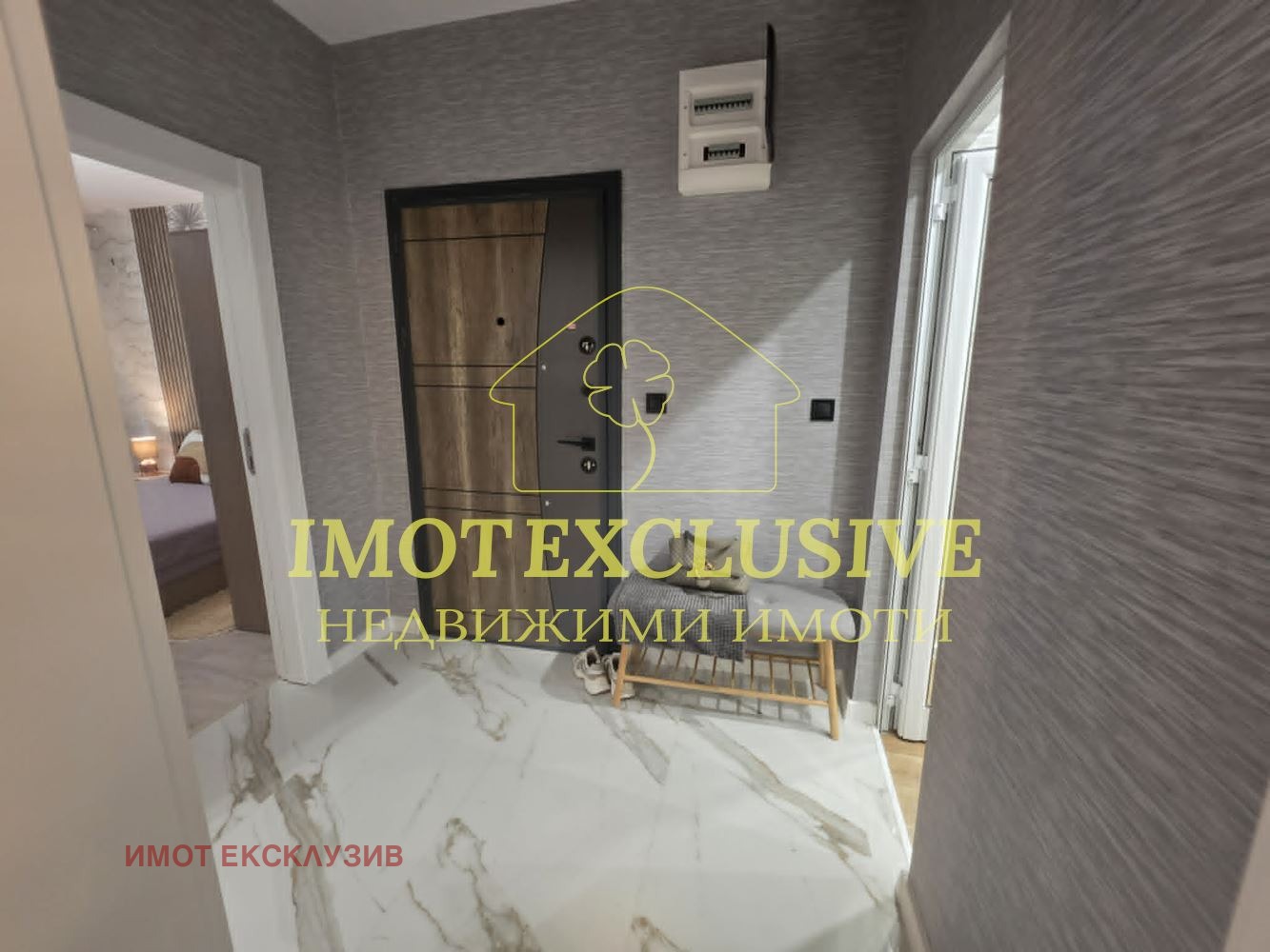 ������� 2-����� | Imot.bg � ����������� 7