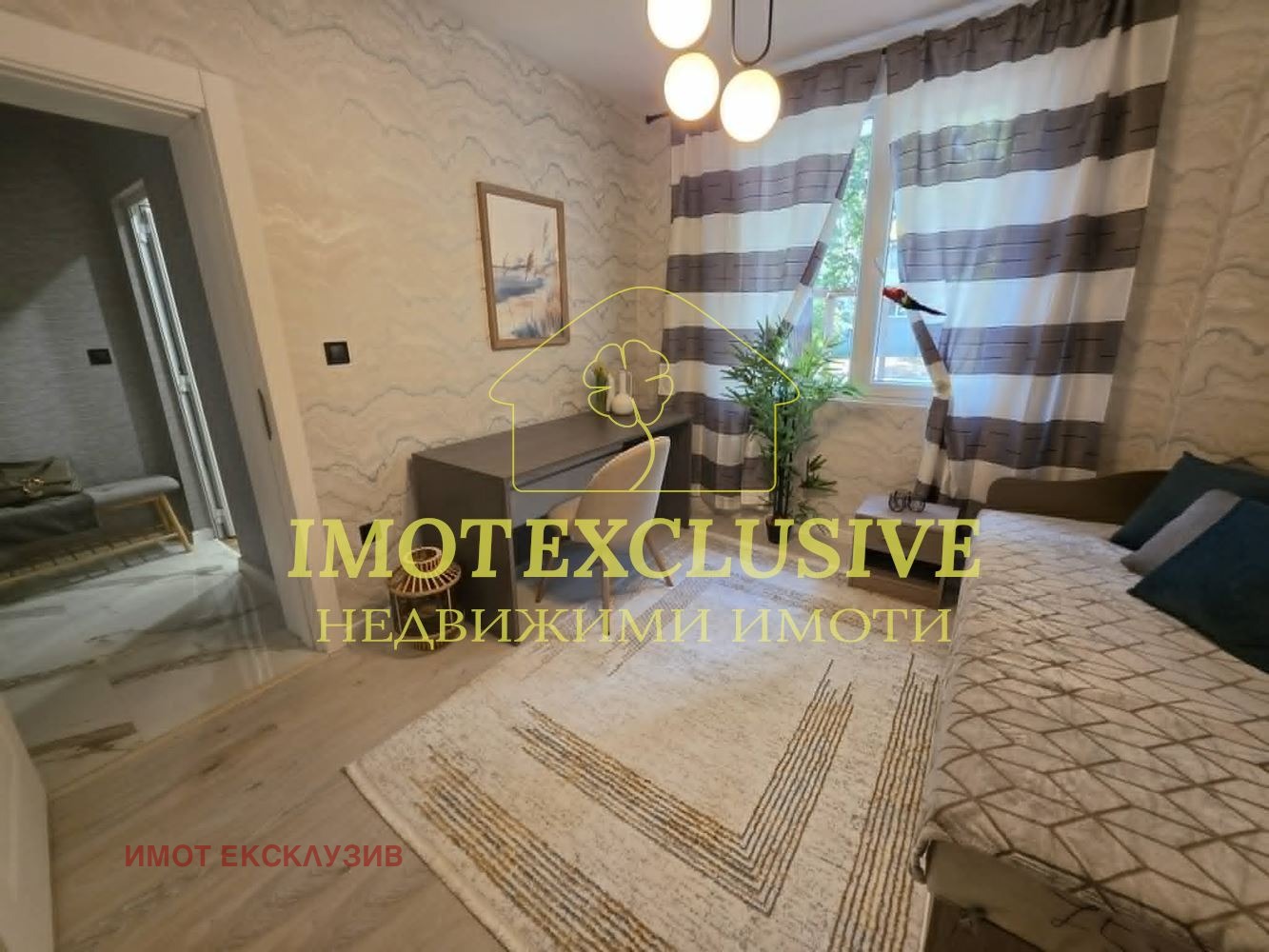 ������� 2-����� | Imot.bg � ����������� 6