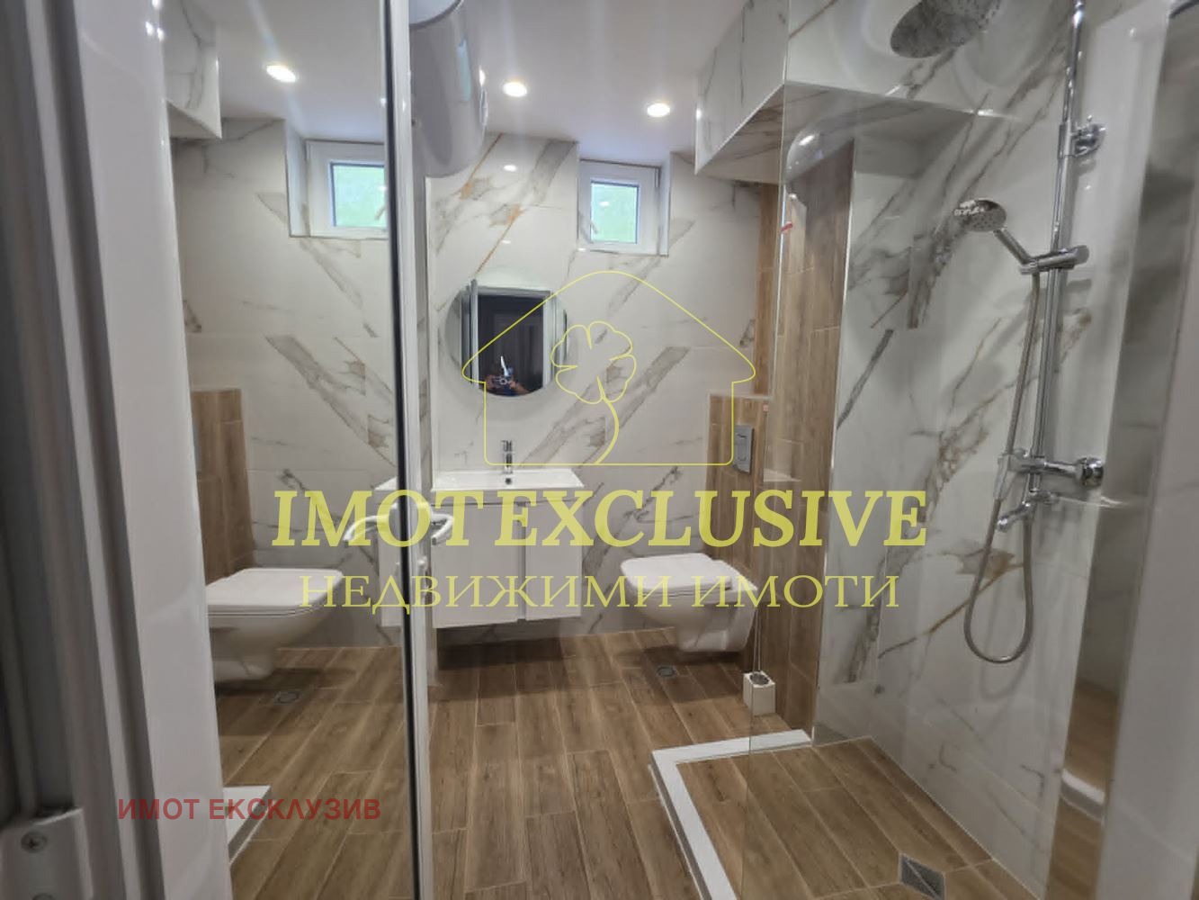 ������� 2-����� | Imot.bg � ����������� 8
