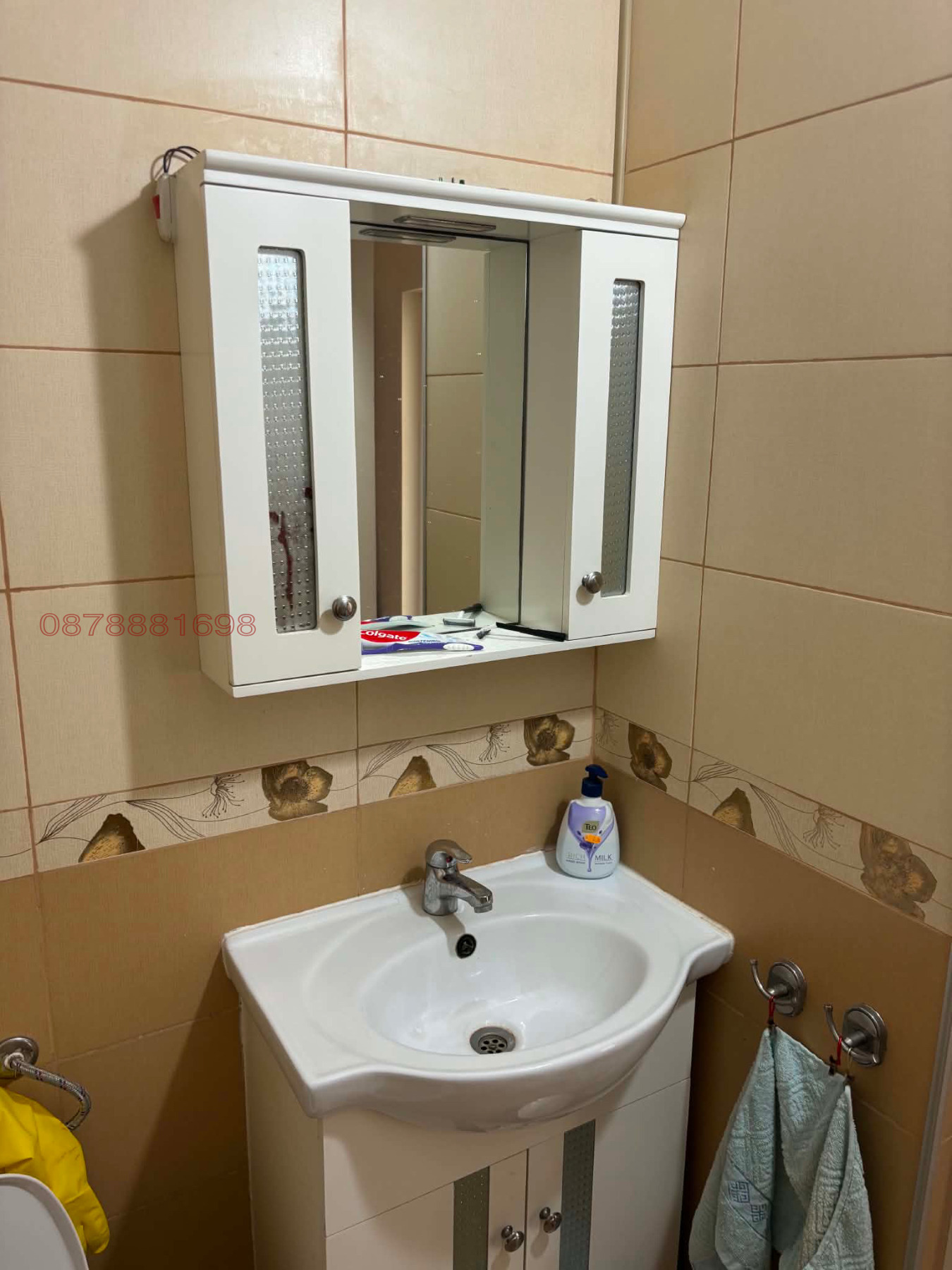 ������� 2-����� | Imot.bg � ����������� 5