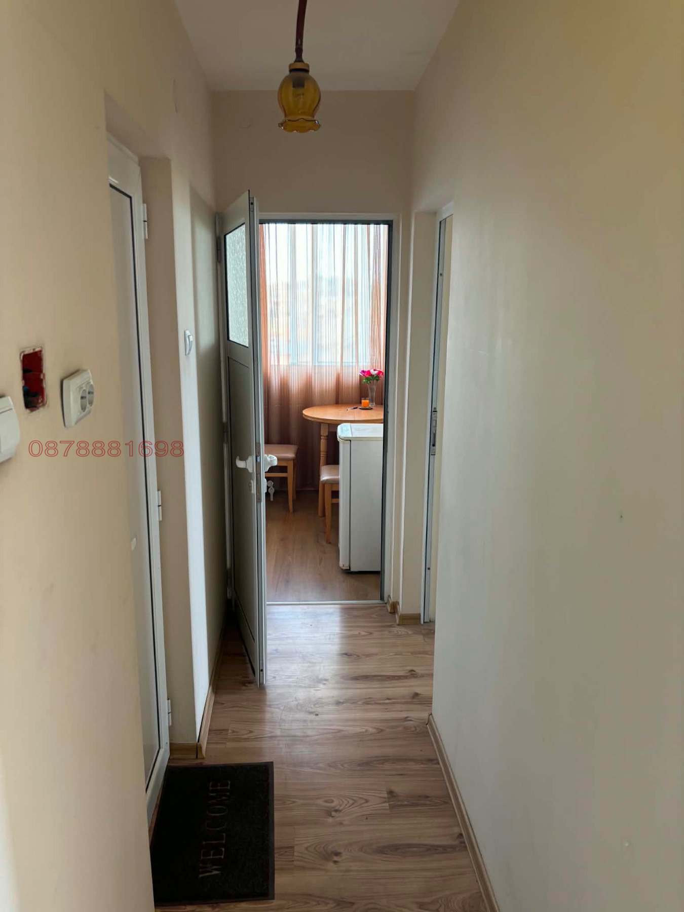 ������� 2-����� | Imot.bg � ����������� 7