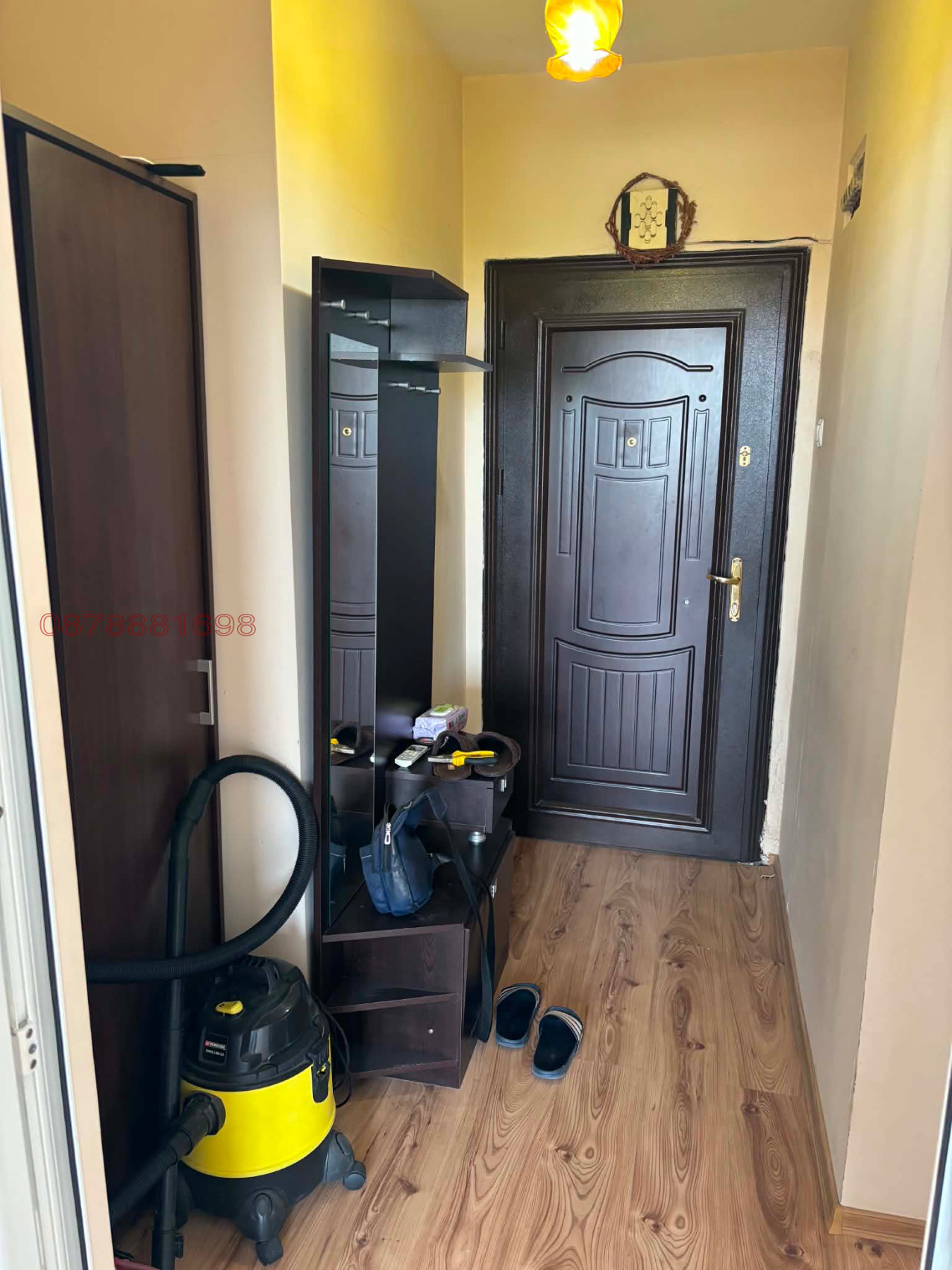 ������� 2-����� | Imot.bg � ����������� 4