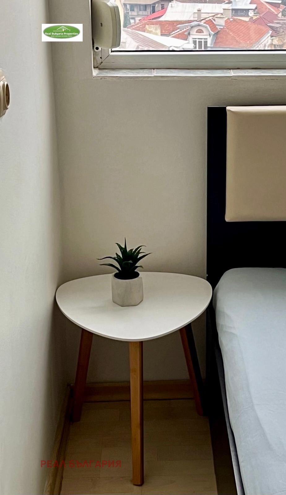 ������� 3-����� | Imot.bg � ����������� 9