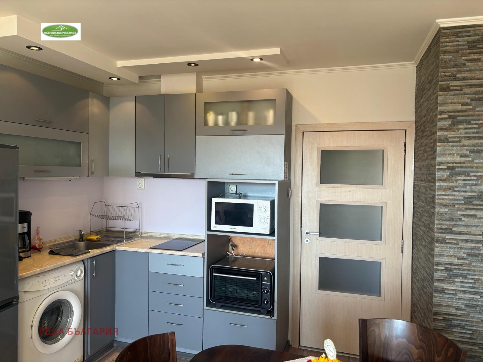 ������� 3-����� | Imot.bg � ����������� 7