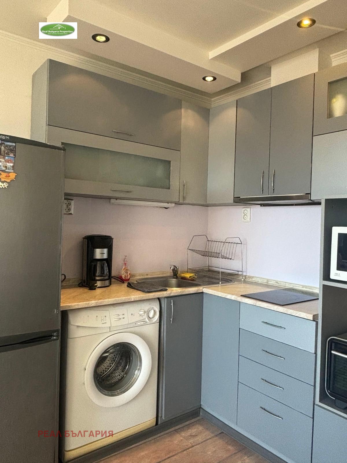 ������� 3-����� | Imot.bg � ����������� 8