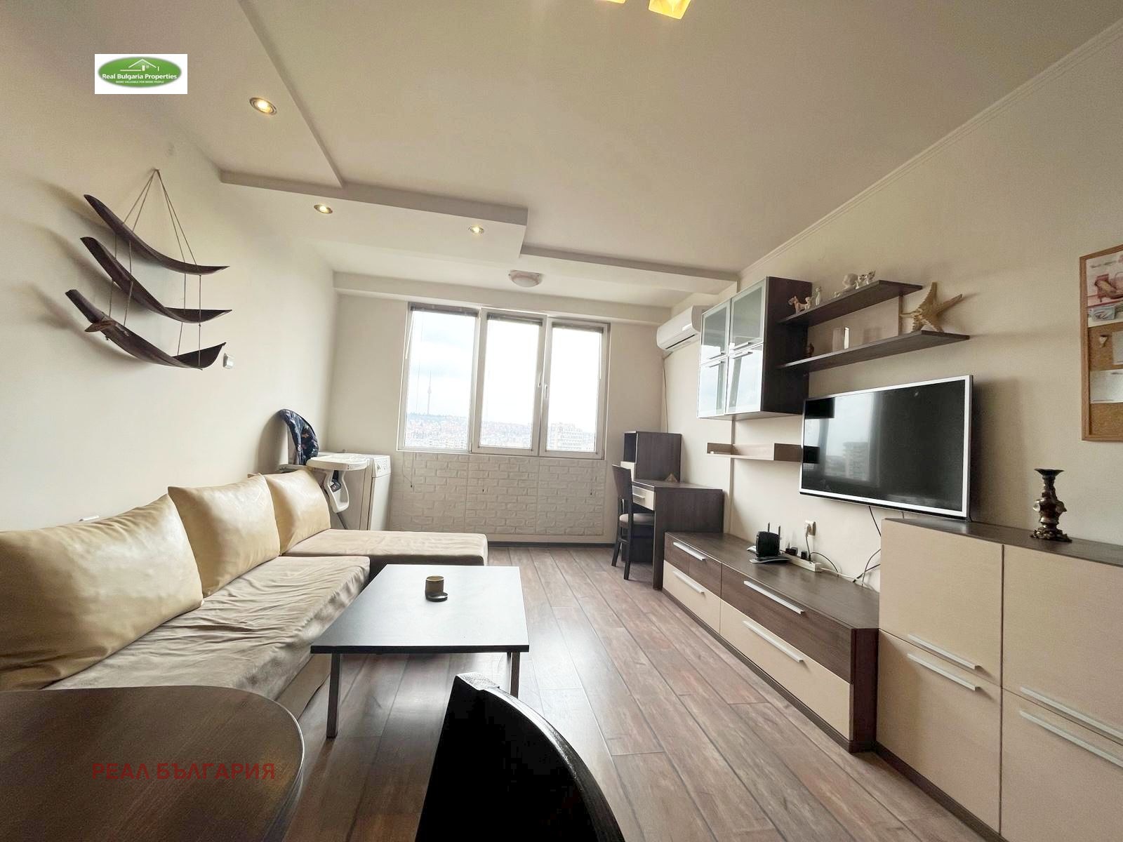 ������� 3-����� | Imot.bg � ����������� 6