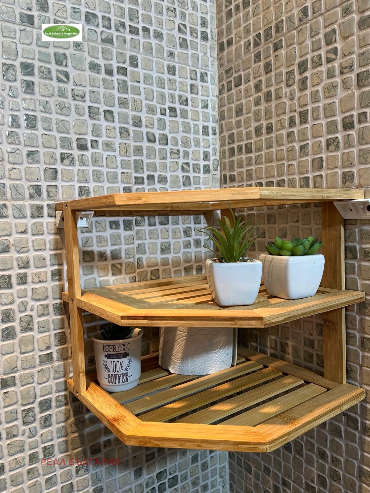 ������� 3-����� | Imot.bg � ����������� 14