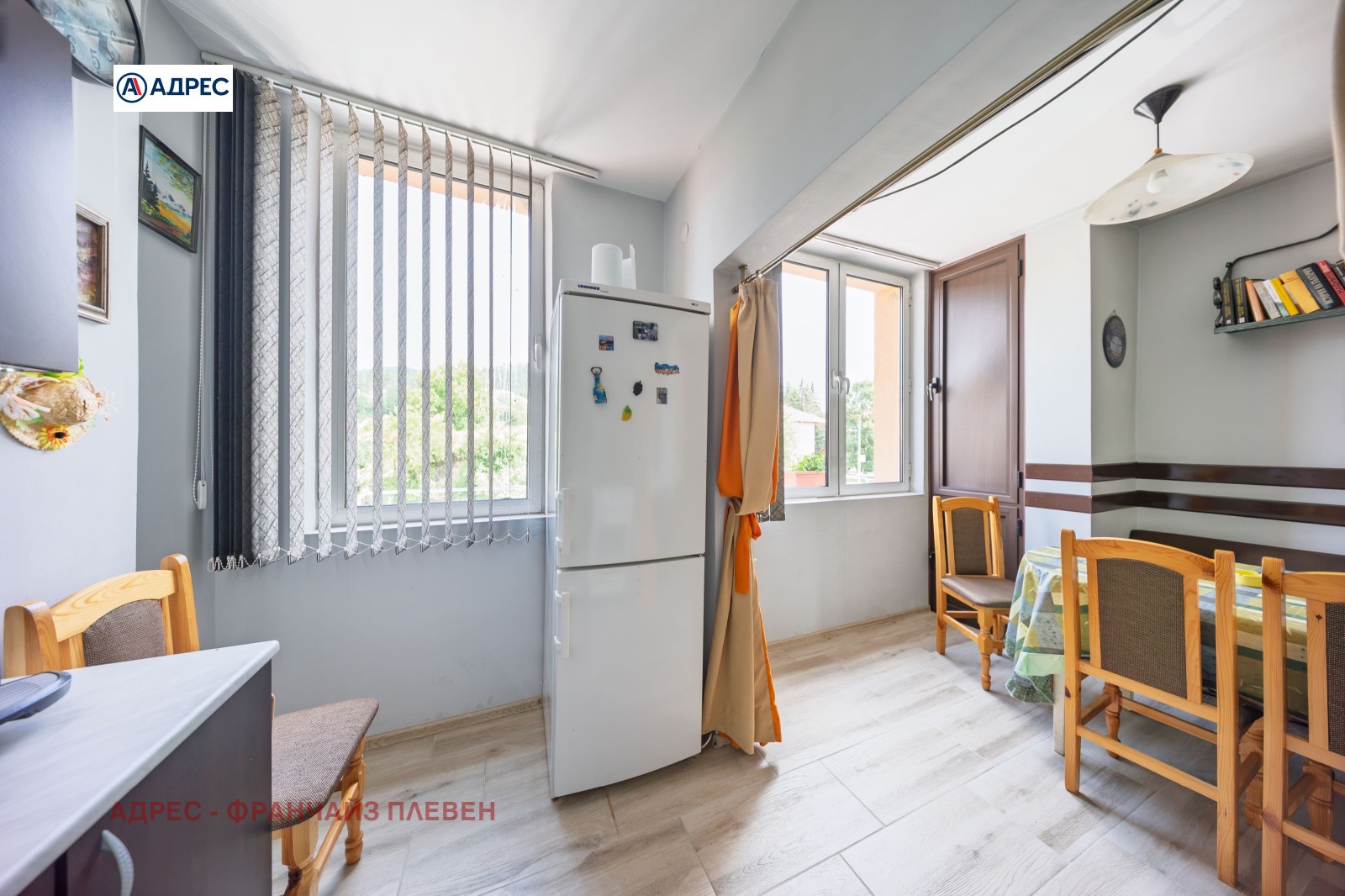 ������� 3-����� | Imot.bg � ����������� 2