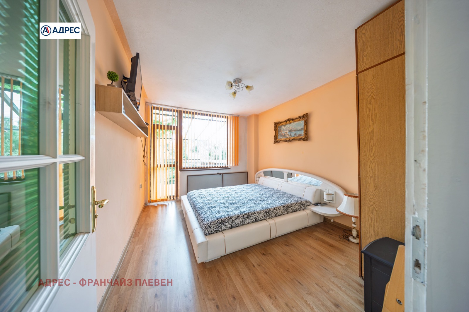 ������� 3-����� | Imot.bg � ����������� 6