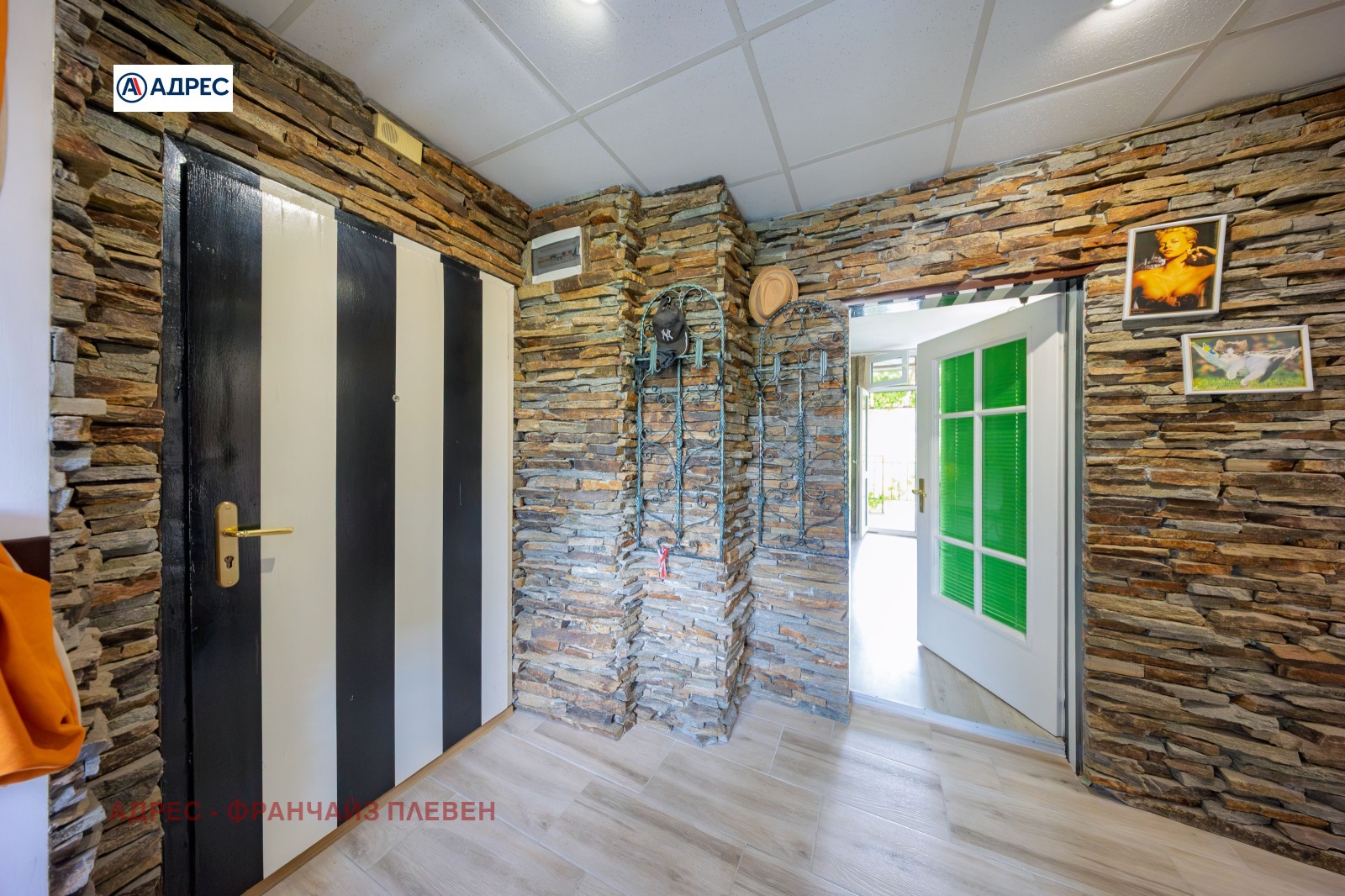 ������� 3-����� | Imot.bg � ����������� 11