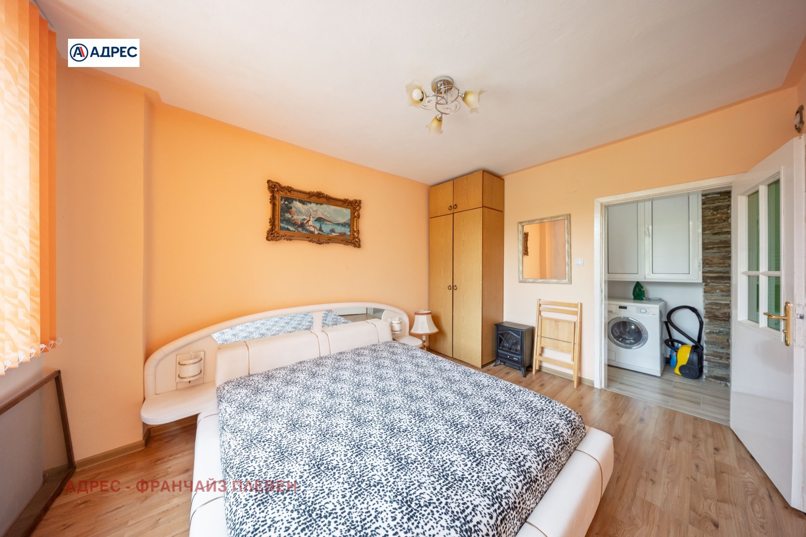 ������� 3-����� | Imot.bg � ����������� 7