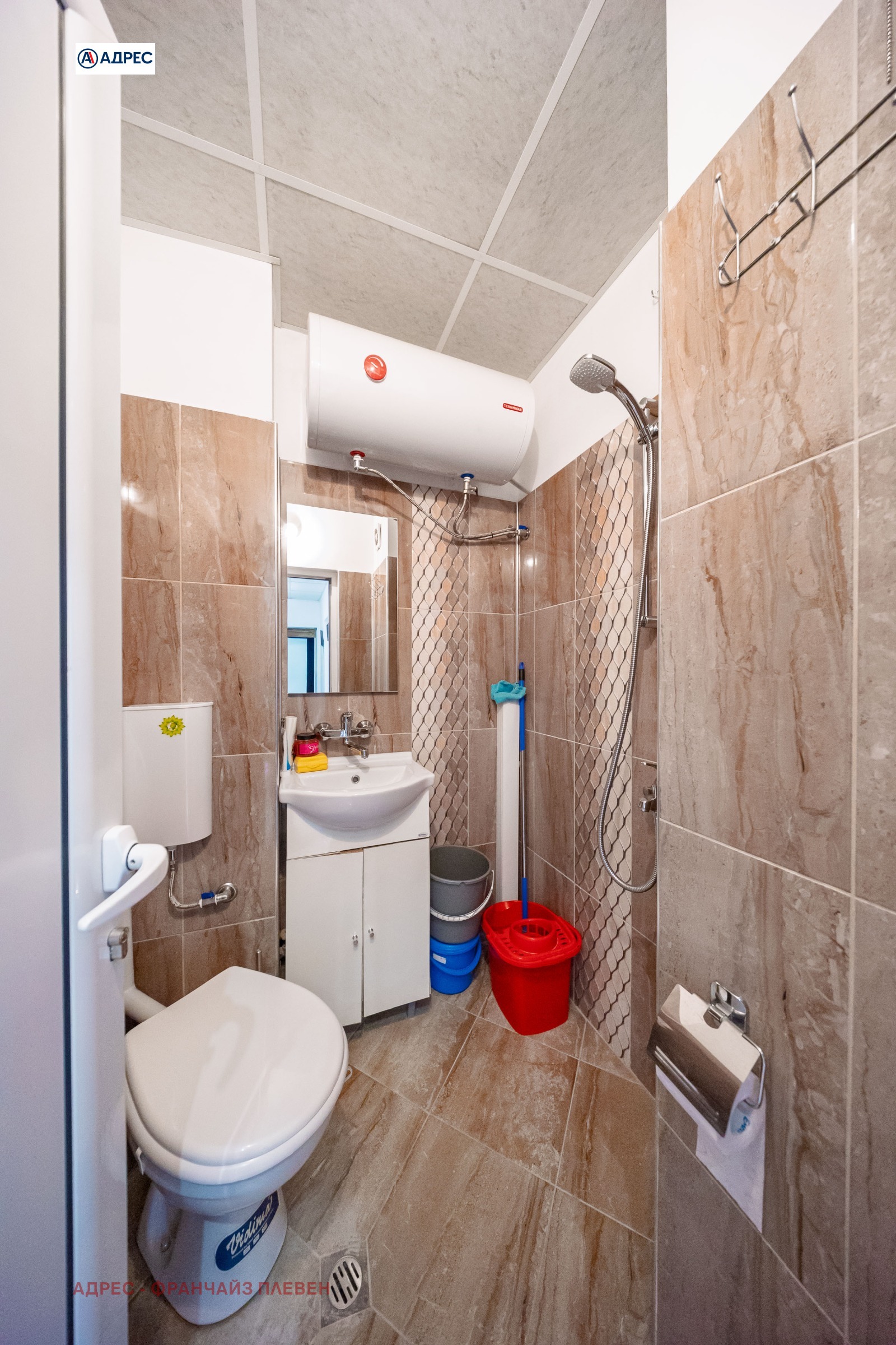 ������� 3-����� | Imot.bg � ����������� 13