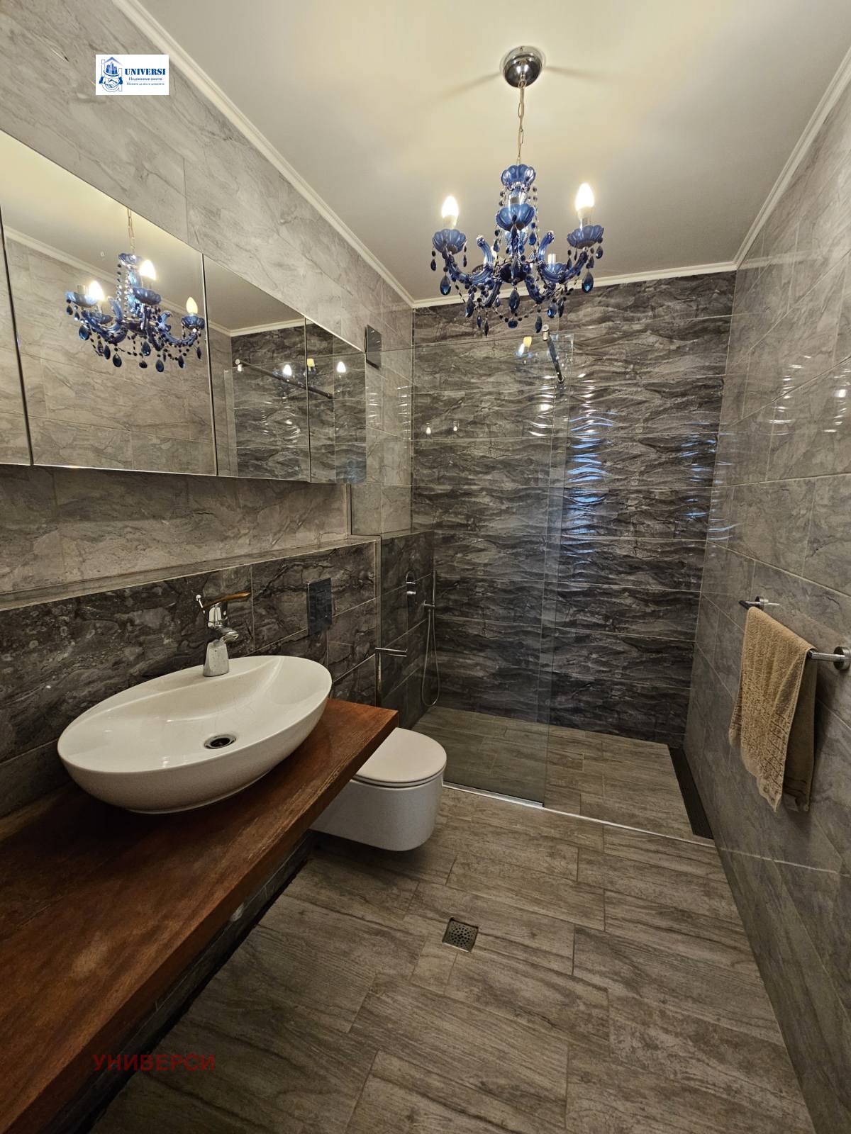 ������� 4-����� | Imot.bg � ����������� 10