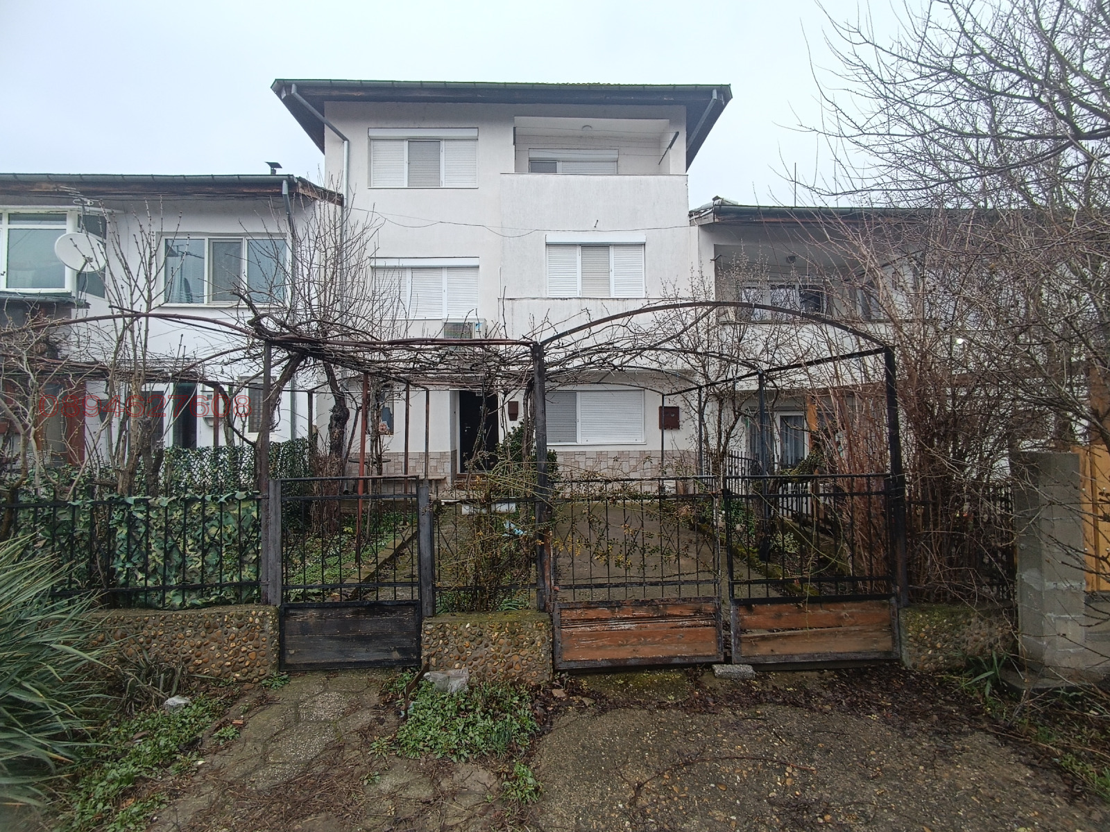 ������� ���� | Imot.bg � ����������� 1