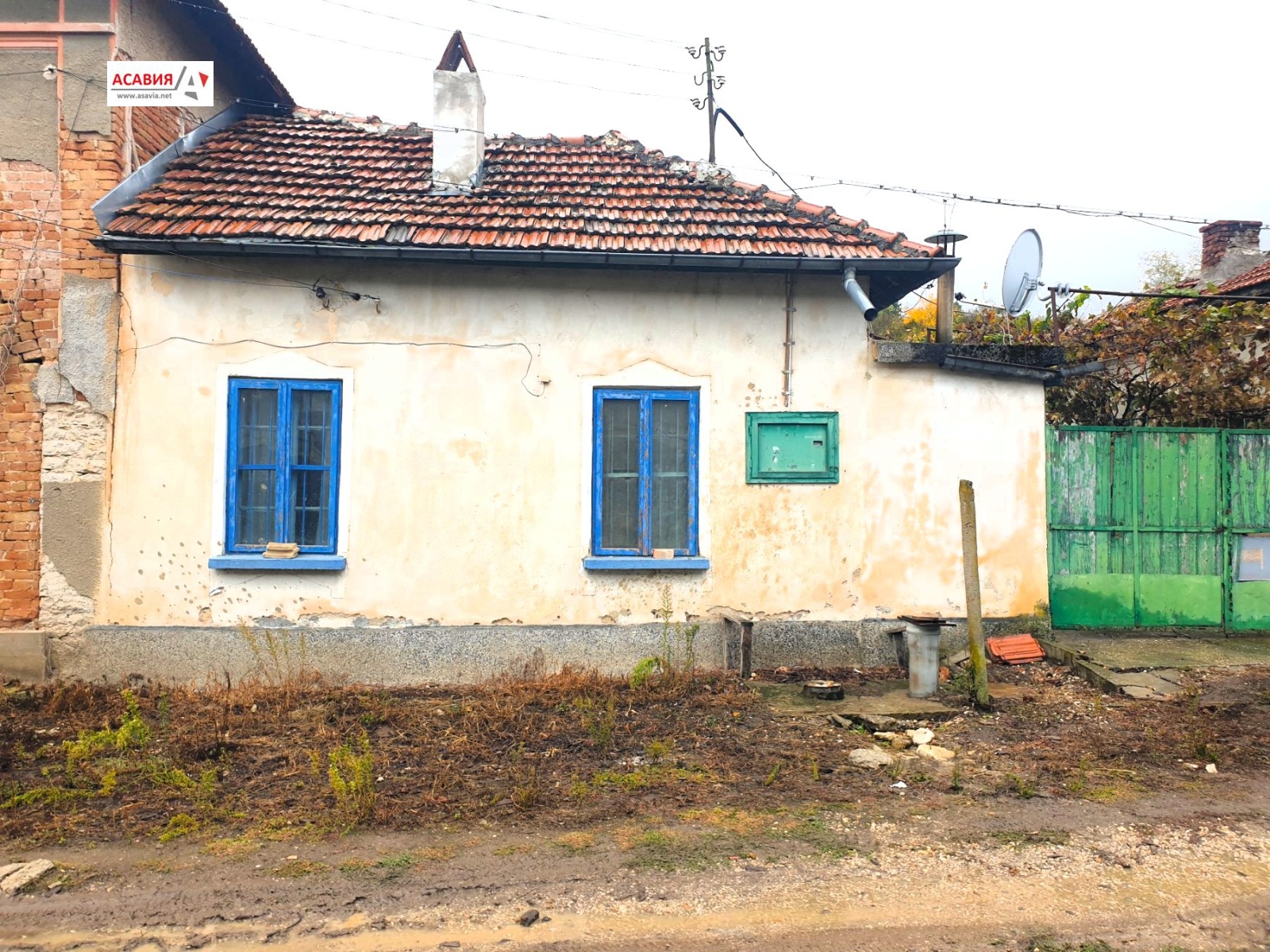������� ���� | Imot.bg � ����������� 5