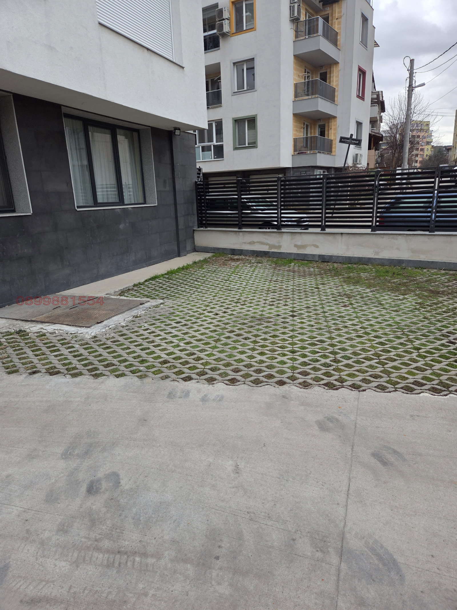 ������� ����� | Imot.bg � ����������� 13