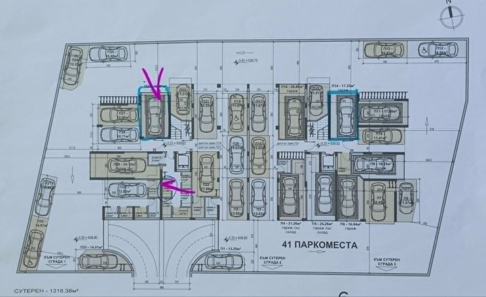 ������� ����� | Imot.bg � ����������� 3