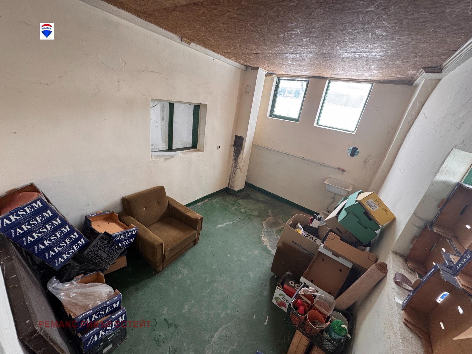 Продава ФАБРИКА/ЗАВОД | Imot.bg — изображение 6