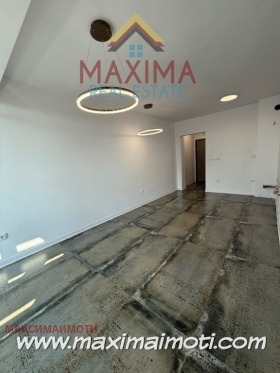 Studio Cârșiiaca, Plovdiv