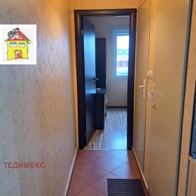 ������� 2-����� | Imot.bg � ����� ������ 6