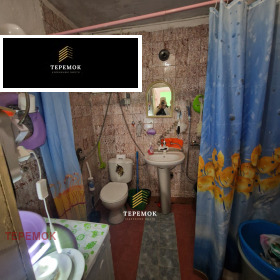 ������� 2-����� | Imot.bg � ����� ������ 7