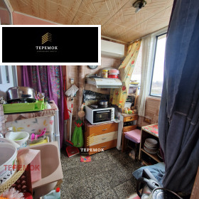 ������� 2-����� | Imot.bg � ����� ������ 5