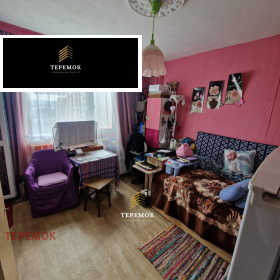 ������� 2-����� | Imot.bg � ����� ������ 2