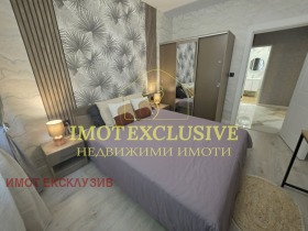 ������� 2-����� | Imot.bg � ����� ������ 4