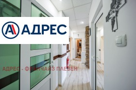 ������� 3-����� | Imot.bg � ����� ������ 10