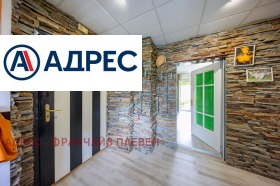 ������� 3-����� | Imot.bg � ����� ������ 11