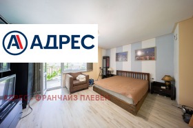 ������� 3-����� | Imot.bg � ����� ������ 3