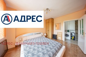 ������� 3-����� | Imot.bg � ����� ������ 7