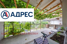 ������� 3-����� | Imot.bg � ����� ������ 14