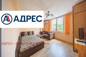 ������� 3-����� | Imot.bg � ����� ������ 8