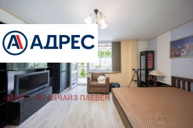 ������� 3-����� | Imot.bg � ����� ������ 5