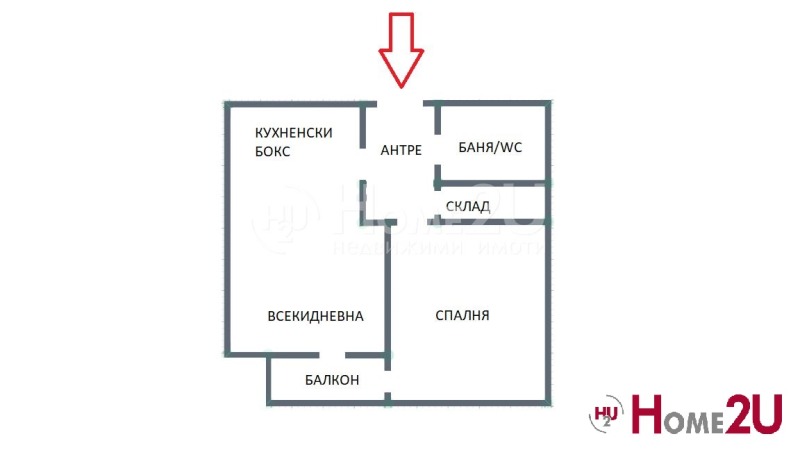 Te koop  1 slaapkamer Sofia , Poligona , 61 m² | 64467507 - afbeelding [6]