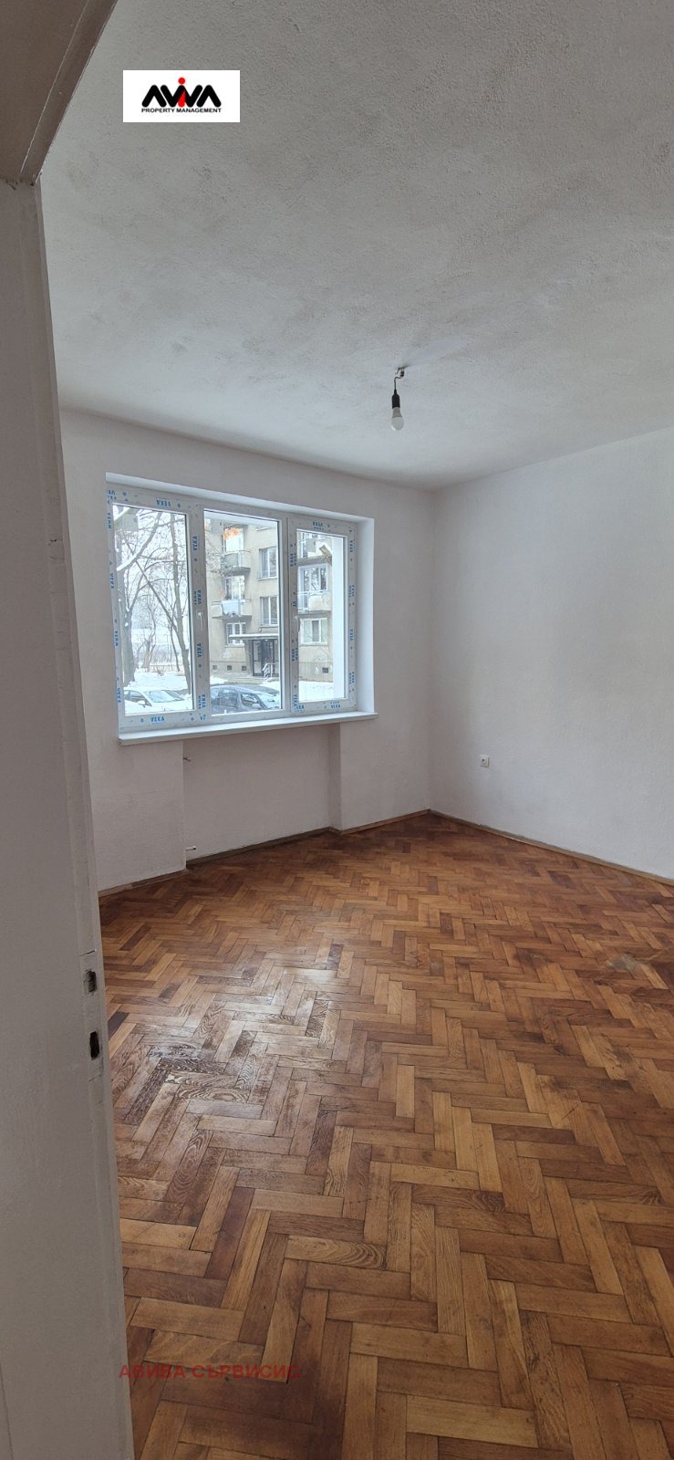 Te koop  1 slaapkamer Sofia , Geo Milev , 66 m² | 79279006