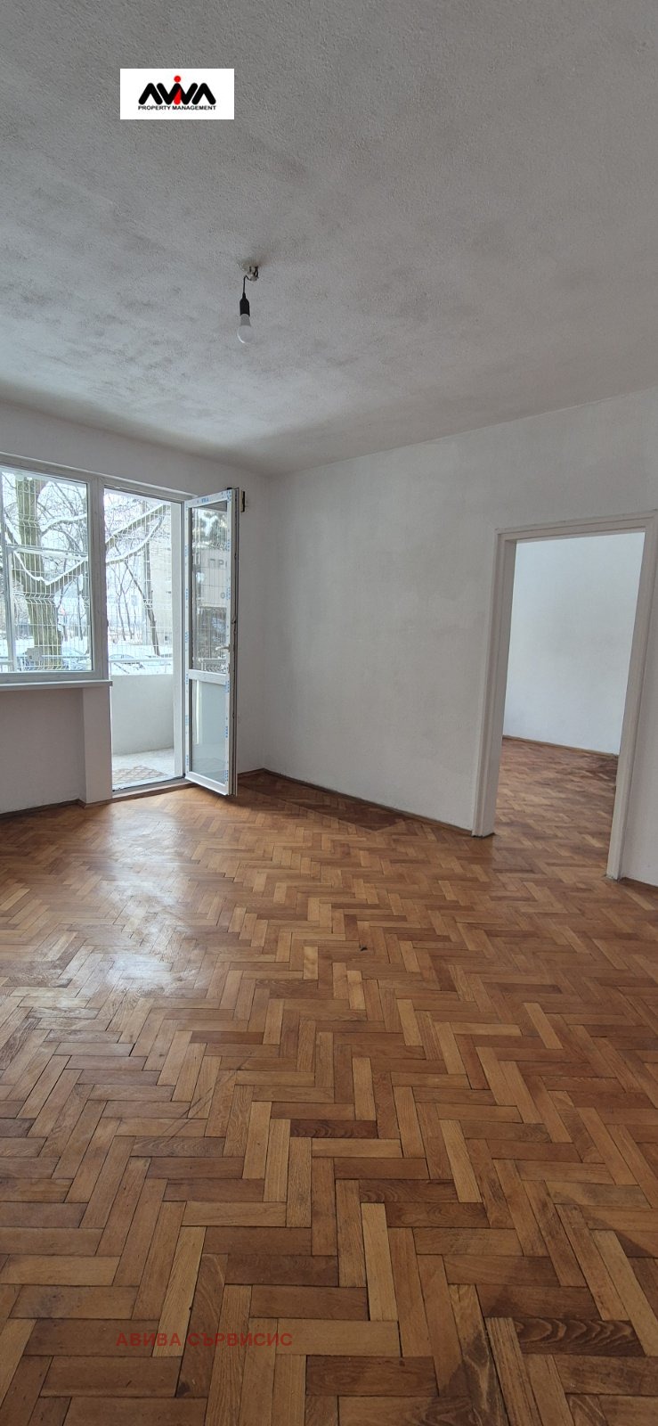 Te koop  1 slaapkamer Sofia , Geo Milev , 66 m² | 79279006 - afbeelding [6]