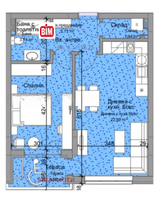 Продава 2-СТАЕН, гр. Пловдив, Остромила, снимка 5 - Апартаменти - 53161228