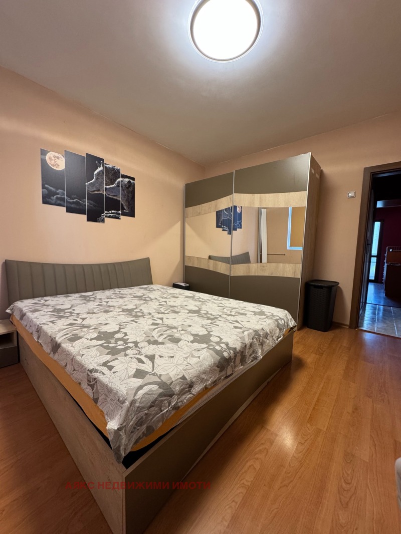 Zu verkaufen  2 Schlafzimmer Sofia , Owtscha kupel , 85 qm | 85435874 - Bild [2]