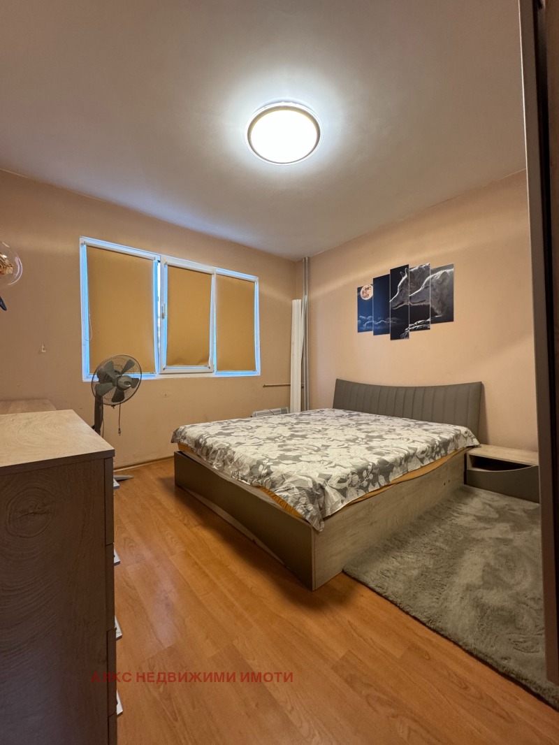 Продава  3-стаен, град София, Овча купел •  175 000 EUR • ID 40818342 — holmes.bg - [1] 