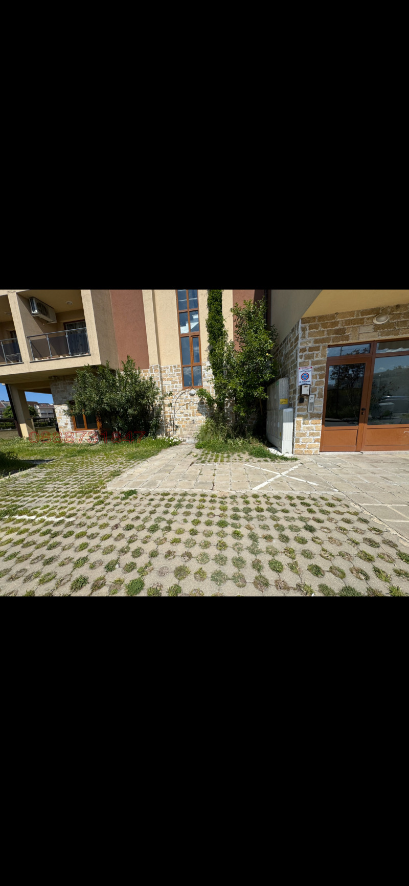 For Sale  2 bedroom region Burgas , Sozopol , 123 sq.m | 59852922 - image [2]