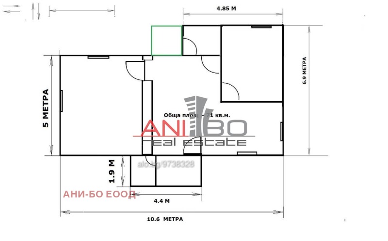 De vânzare  Casa regiunea Sofia , Costadincino , 132 mp | 87653955 - imagine [6]