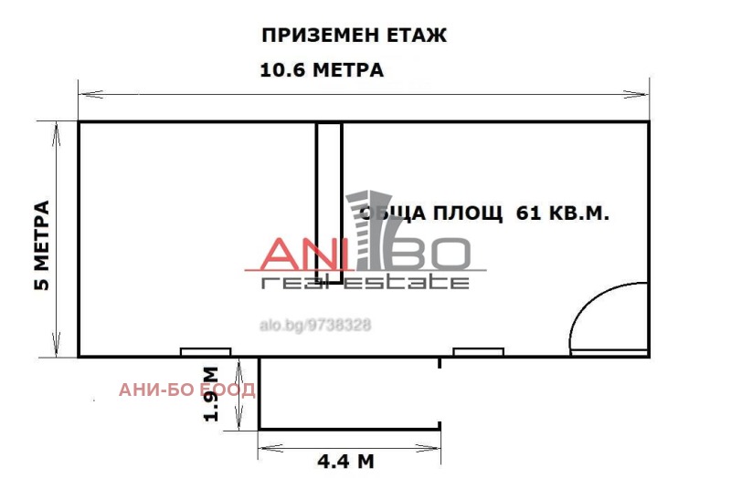 De vânzare  Casa regiunea Sofia , Costadincino , 132 mp | 87653955 - imagine [7]