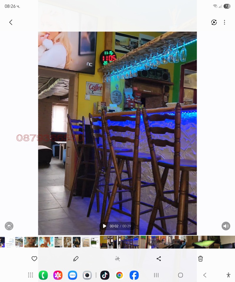 Продава КЪЩА, с. Горно Пещене, област Враца, снимка 7 - Къщи - 53120315