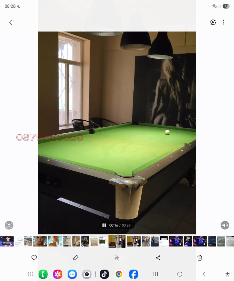 Продава КЪЩА, с. Горно Пещене, област Враца