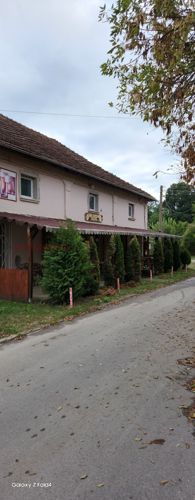 Продава КЪЩА, с. Горно Пещене, област Враца, снимка 8 - Къщи - 53120315